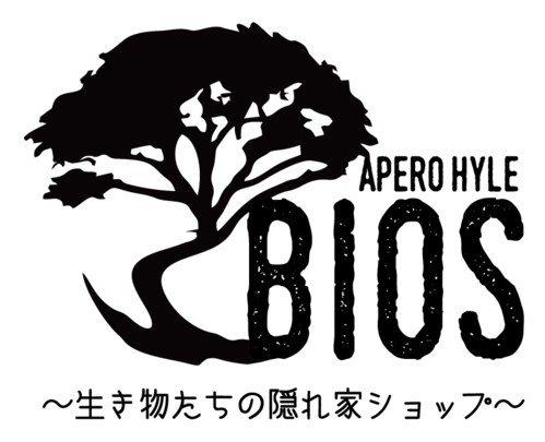 アペロヒューレビオスのロゴ