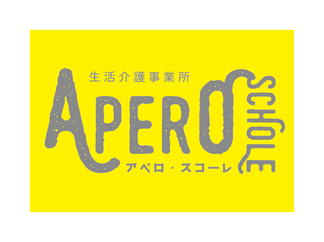 アペロスコーレのロゴ