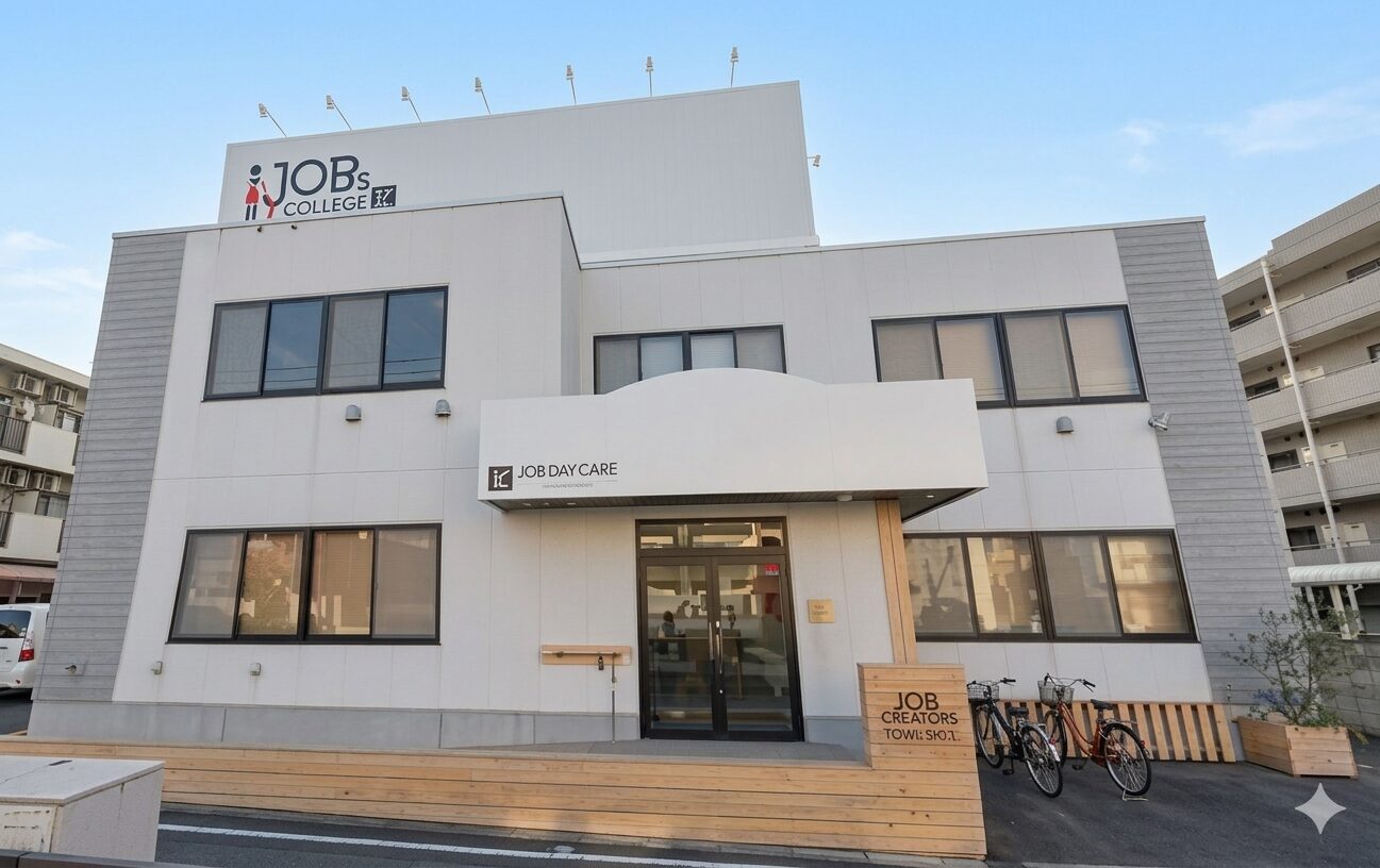ジョブカレ天白校