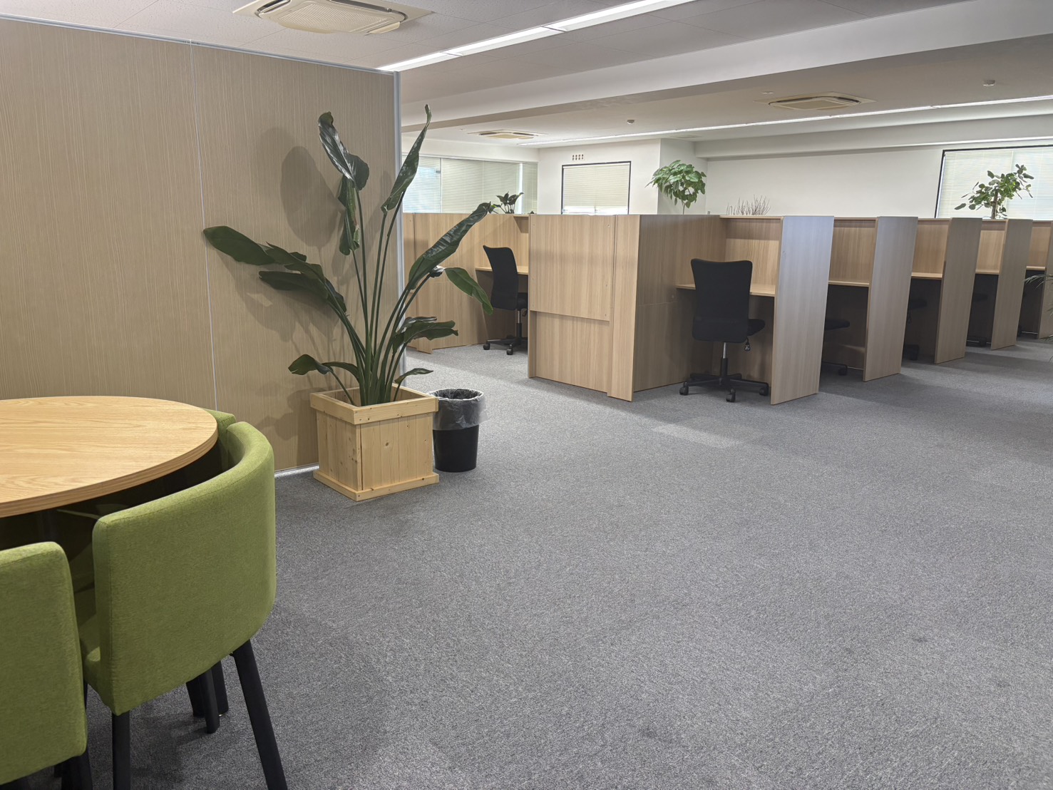 サテライトオフィス